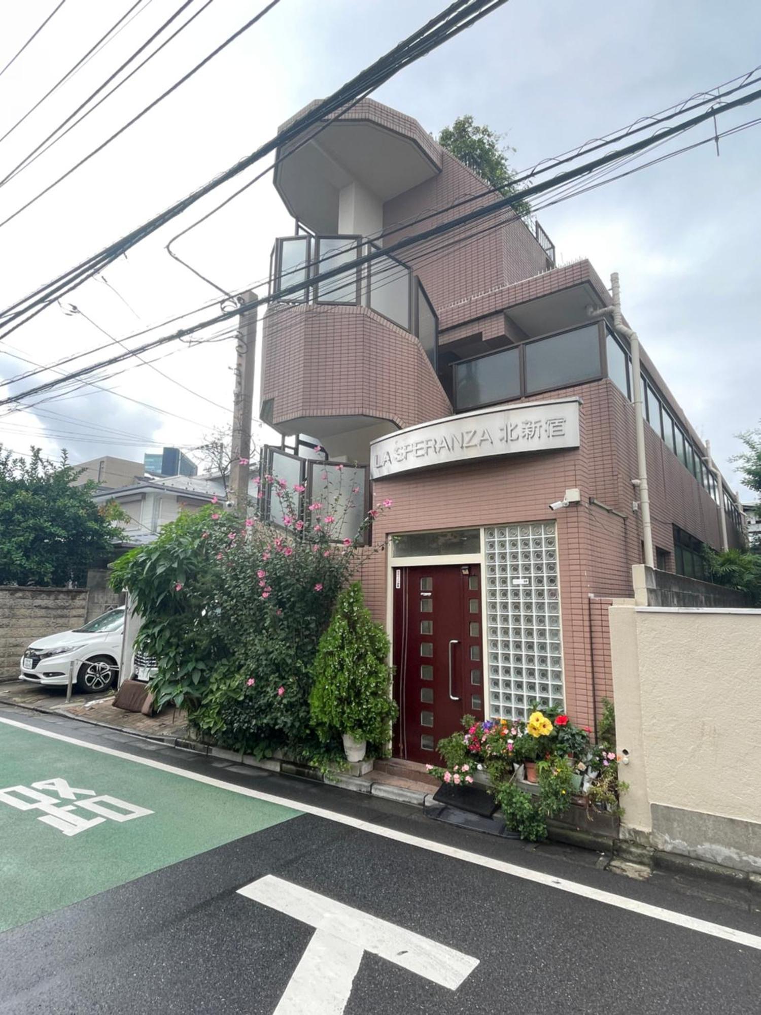 新宿安靜の家-A Quiet Home In Shinjuku - A 26 Square Meter Double Bed Room That Feels Like Home Tokyo Luaran gambar