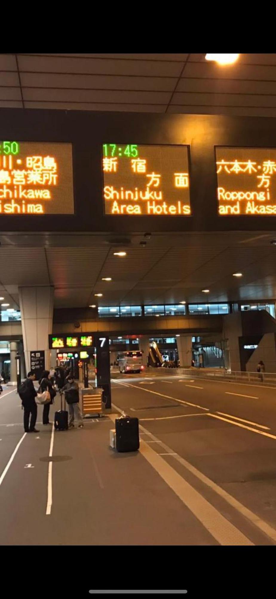 新宿安靜の家-A Quiet Home In Shinjuku - A 26 Square Meter Double Bed Room That Feels Like Home Tokyo Luaran gambar