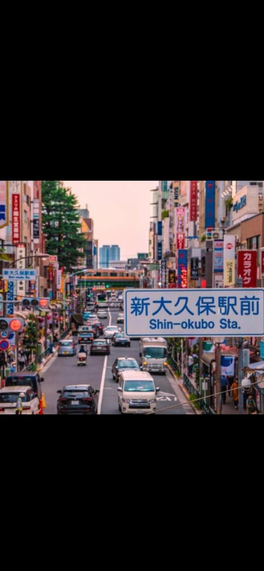 新宿安靜の家-A Quiet Home In Shinjuku - A 26 Square Meter Double Bed Room That Feels Like Home Tokyo Luaran gambar