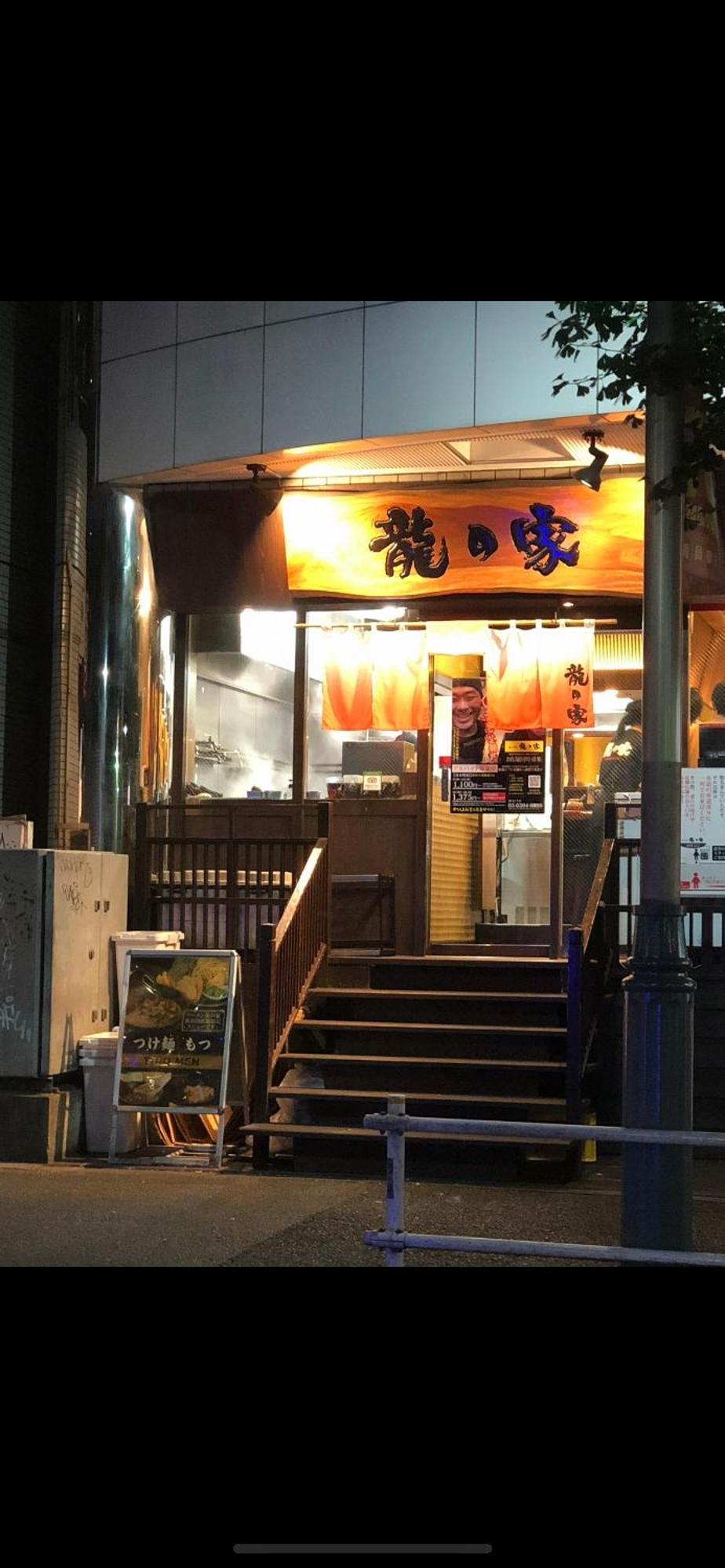 新宿安靜の家-A Quiet Home In Shinjuku - A 26 Square Meter Double Bed Room That Feels Like Home Tokyo Luaran gambar