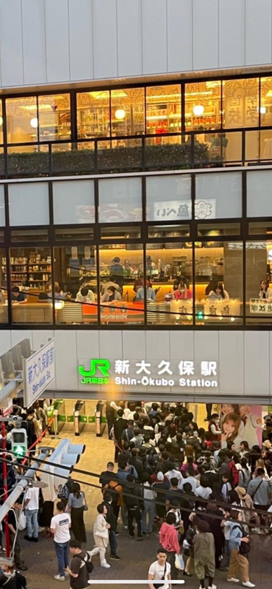 新宿安靜の家-A Quiet Home In Shinjuku - A 26 Square Meter Double Bed Room That Feels Like Home Tokyo Luaran gambar